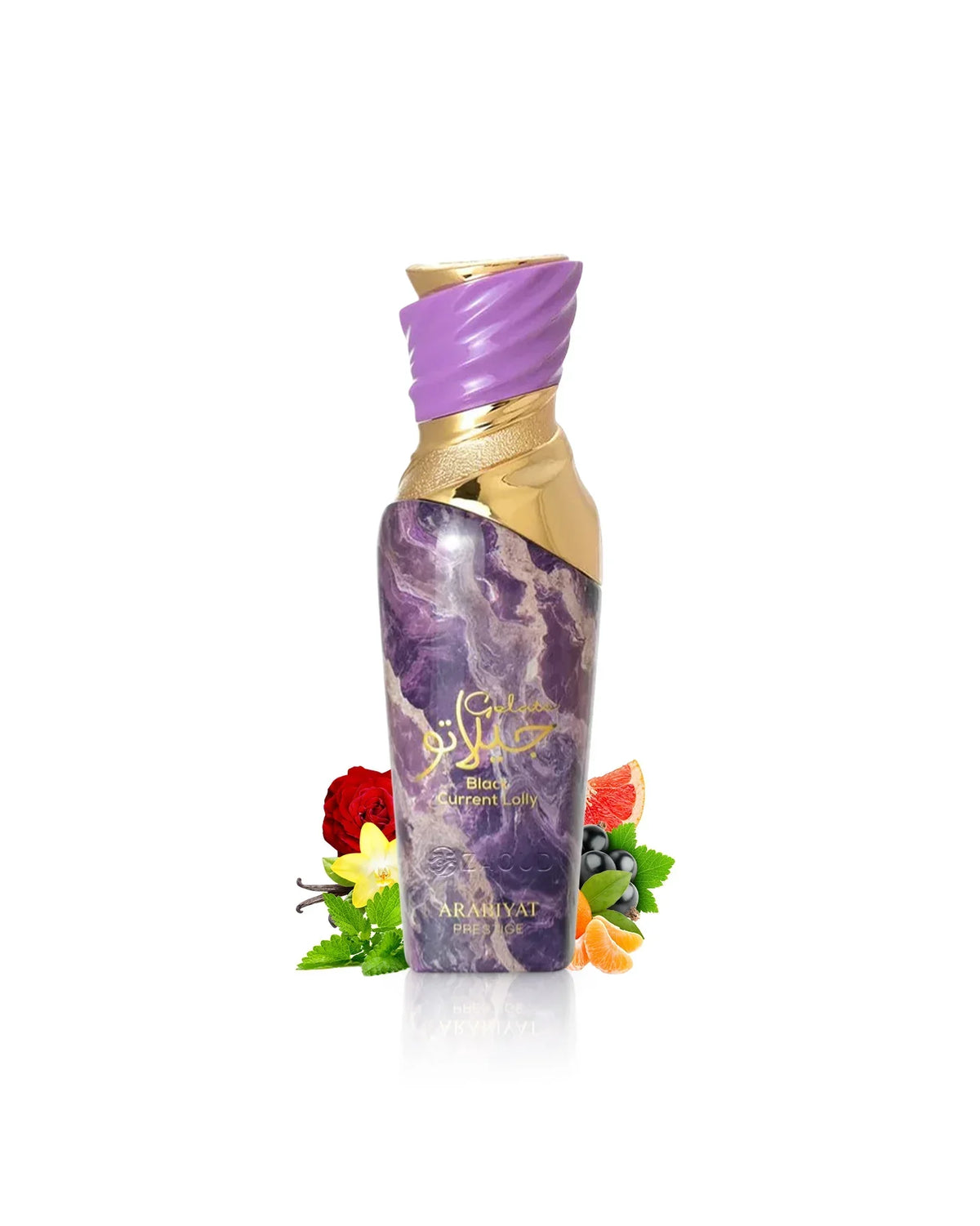 ARABIYAT PRESTIGE GELATO BLACK CURRENT LOLLY