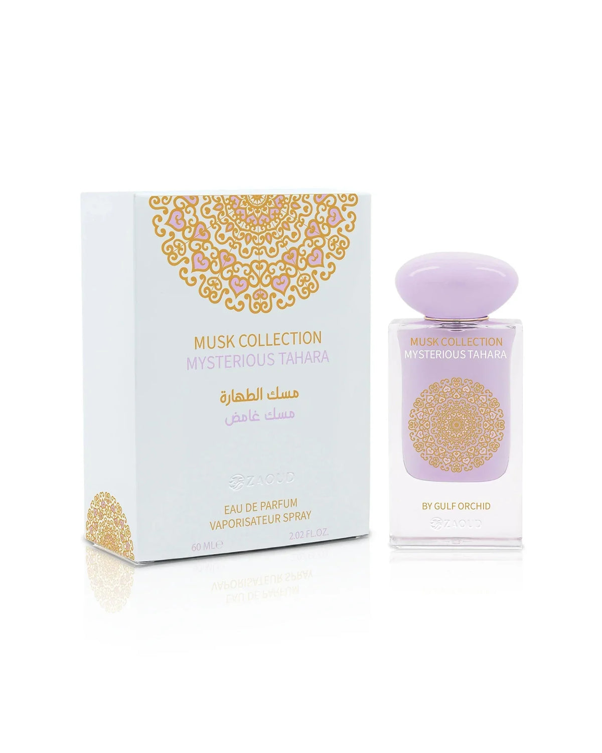 Gulf Orchid Mysterious Tahara Fragrance Oil