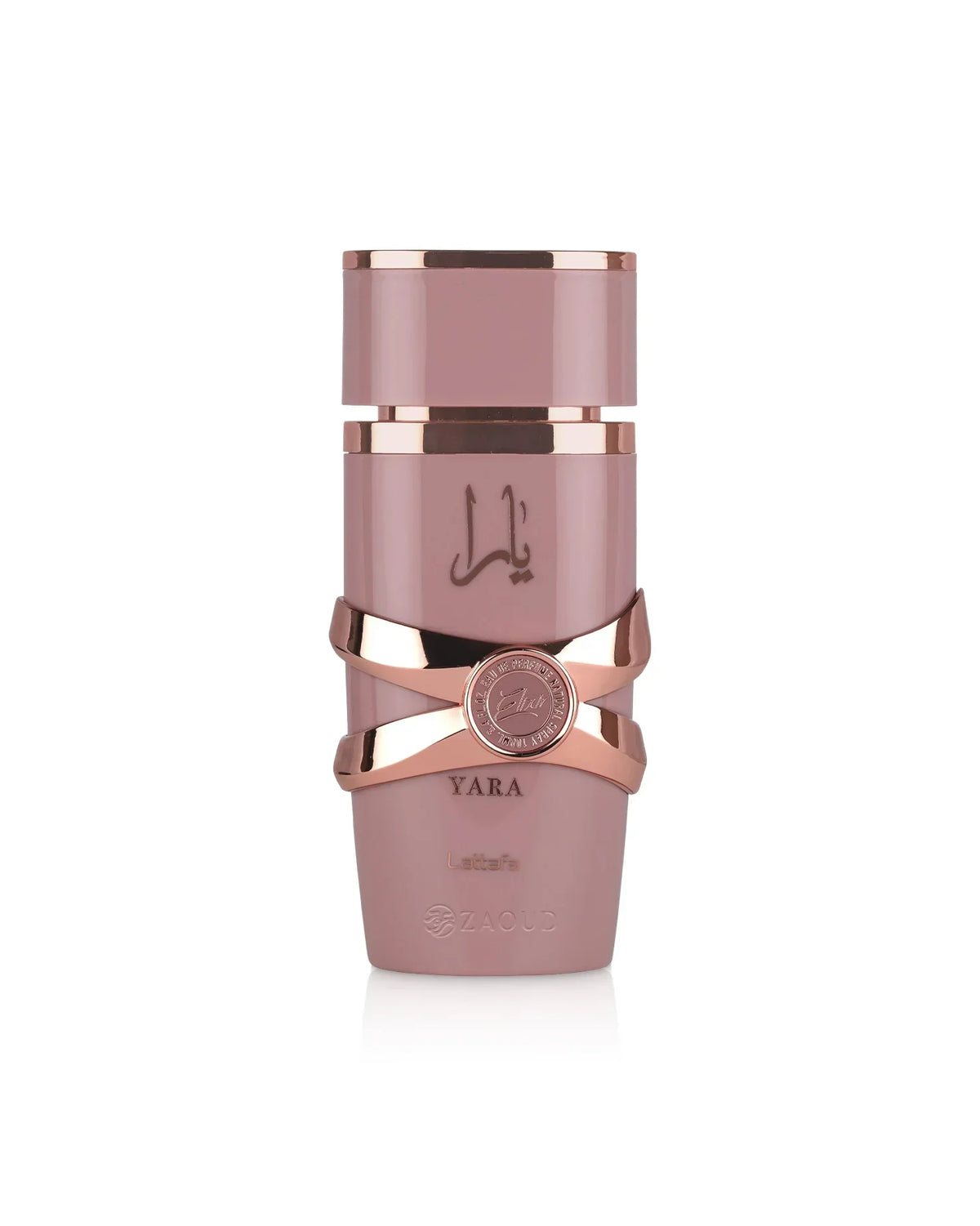 Lattafa Yara Elixir Eau de Parfum for Women - Long Lasting Floral Gourmand Fragrance