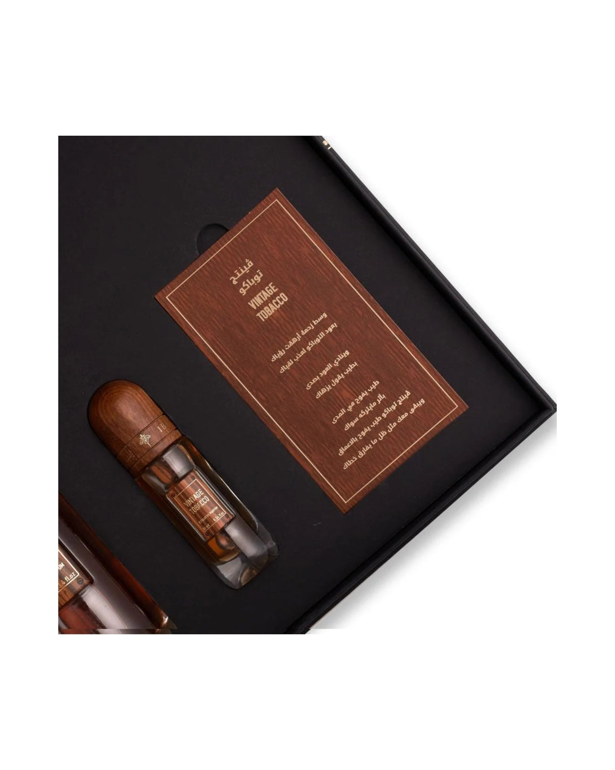 Ibrahim Al Qurashi Vintage Tobacco Eau de Parfum