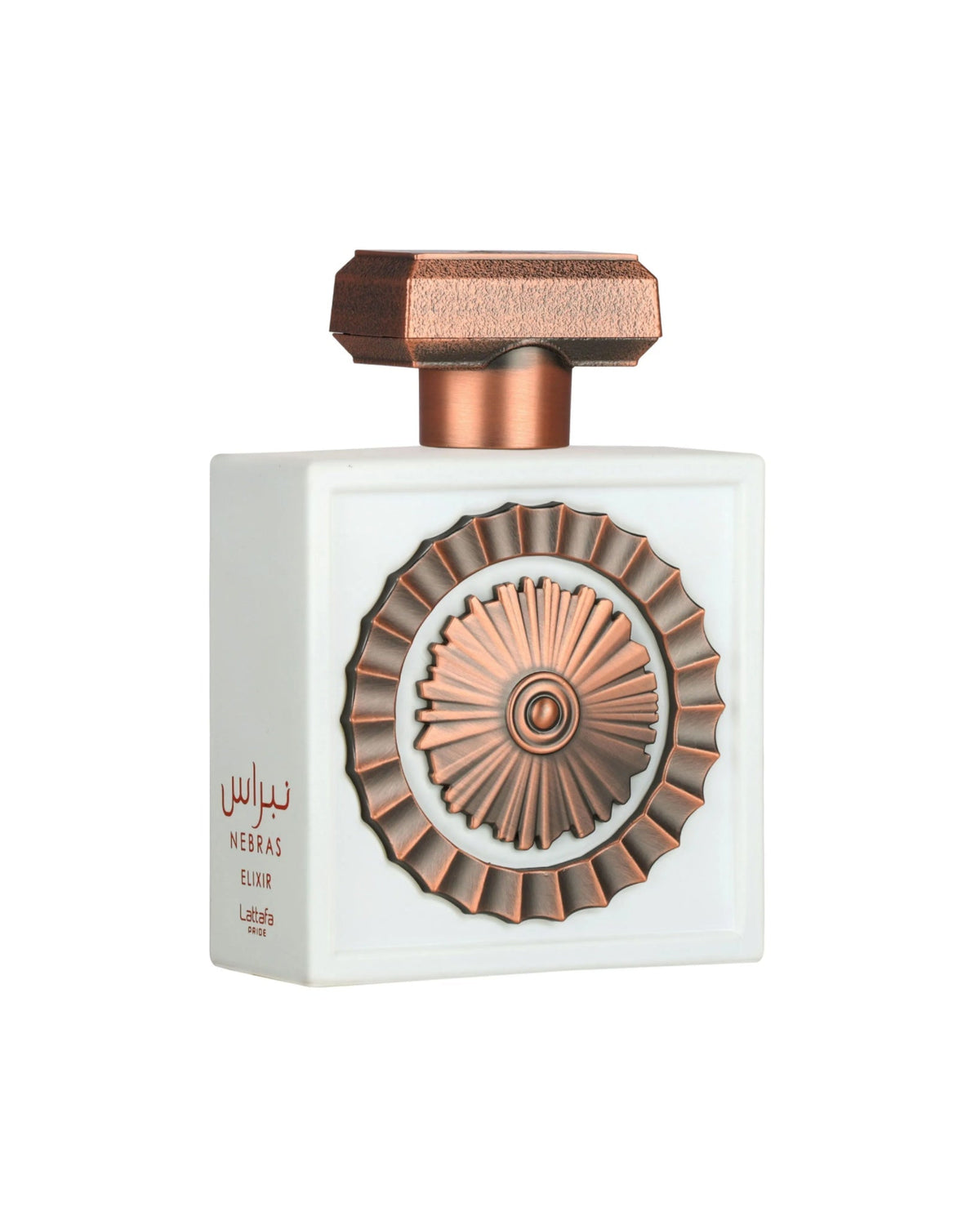 Lattafa Nebras Elixir Eau de Parfum for Unisex