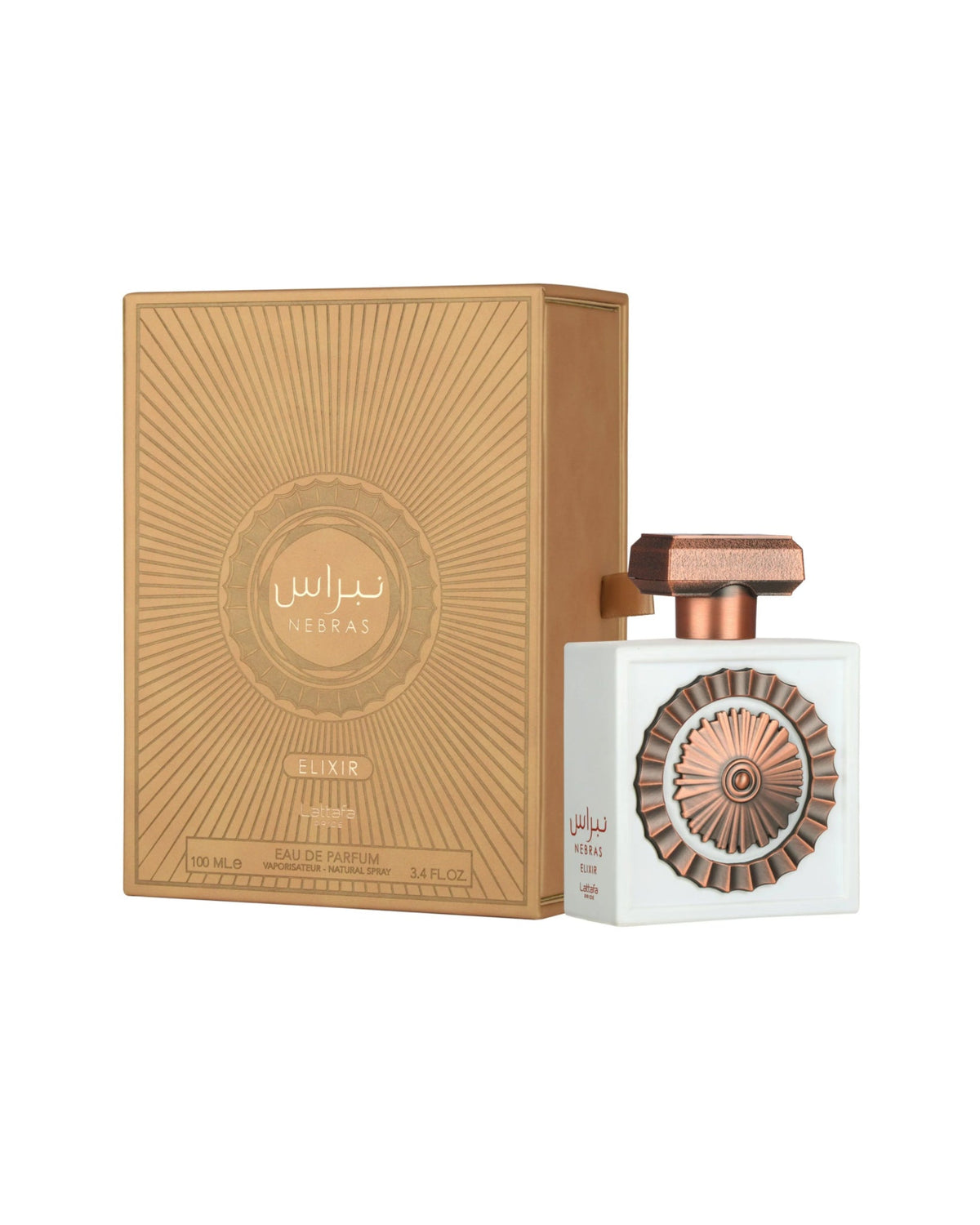 Lattafa Nebras Elixir Eau de Parfum for Unisex