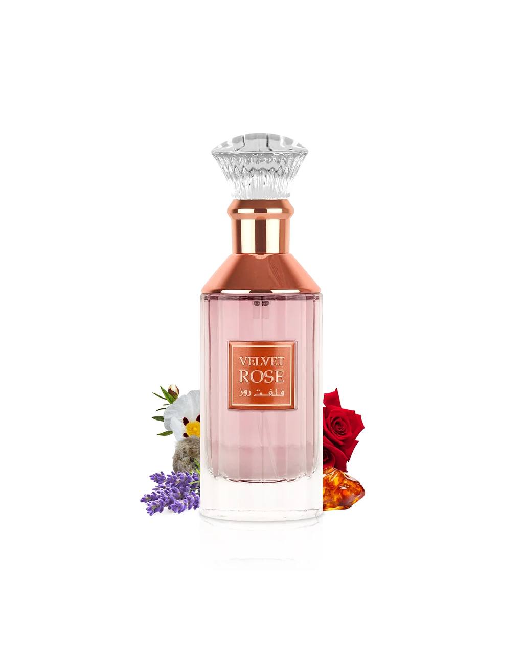 Lattafa Velvet Rose Eau de Parfum for Unisex